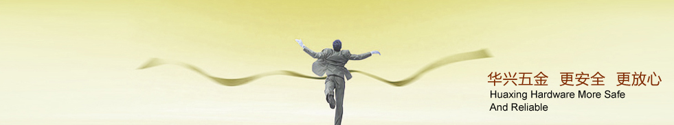 榮譽(yù)獎(jiǎng)杯