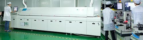 研發(fā)項(xiàng)目 研發(fā)項(xiàng)目